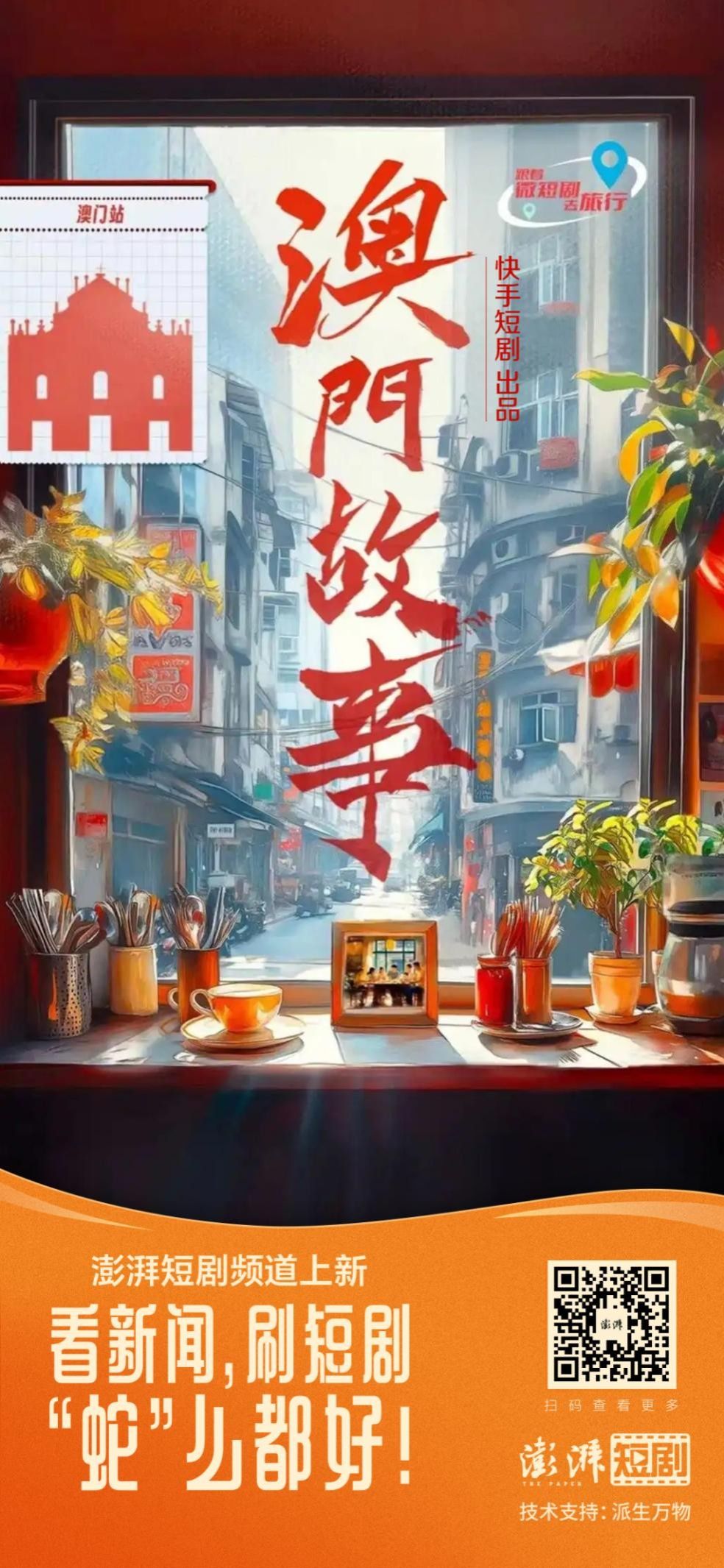 壹号娱乐