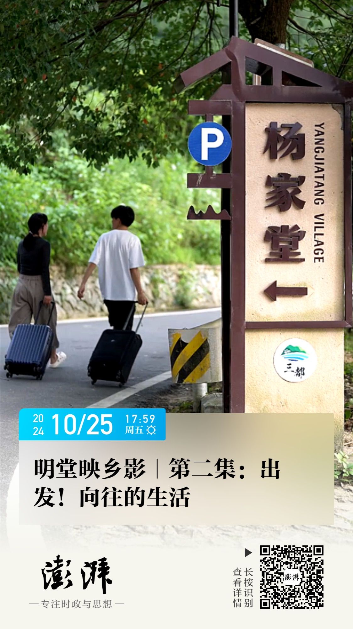 壹号娱乐