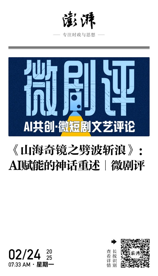 壹号娱乐