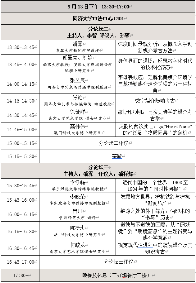 壹号娱乐