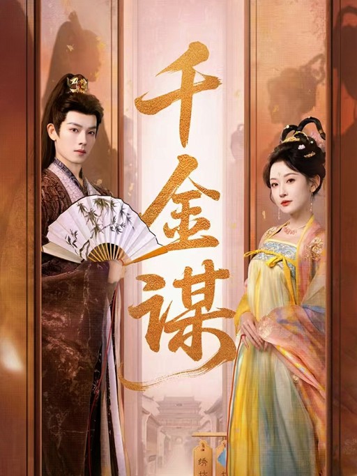 壹号娱乐